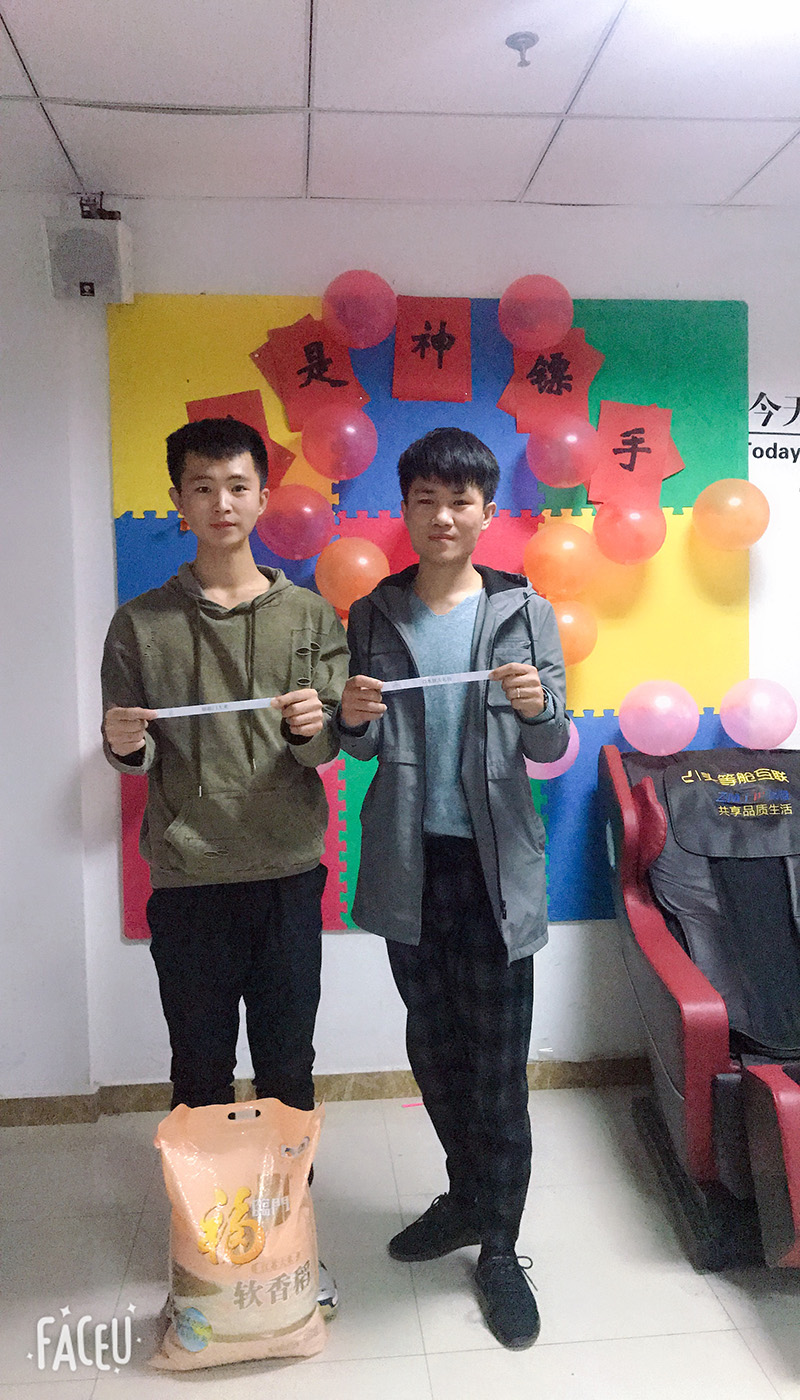 1540346982300011.jpg 6.jpg