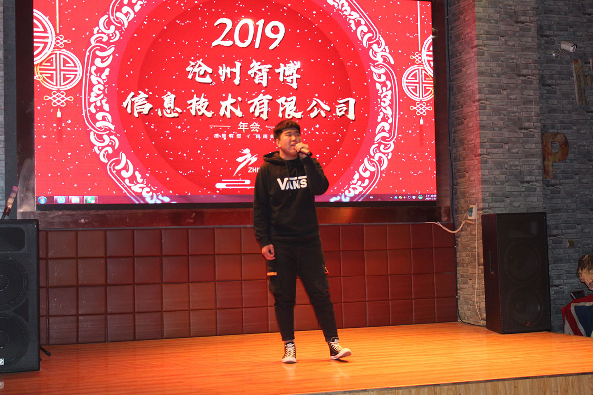 1548667767163904.jpg 微信圖片_20190128160836.jpg