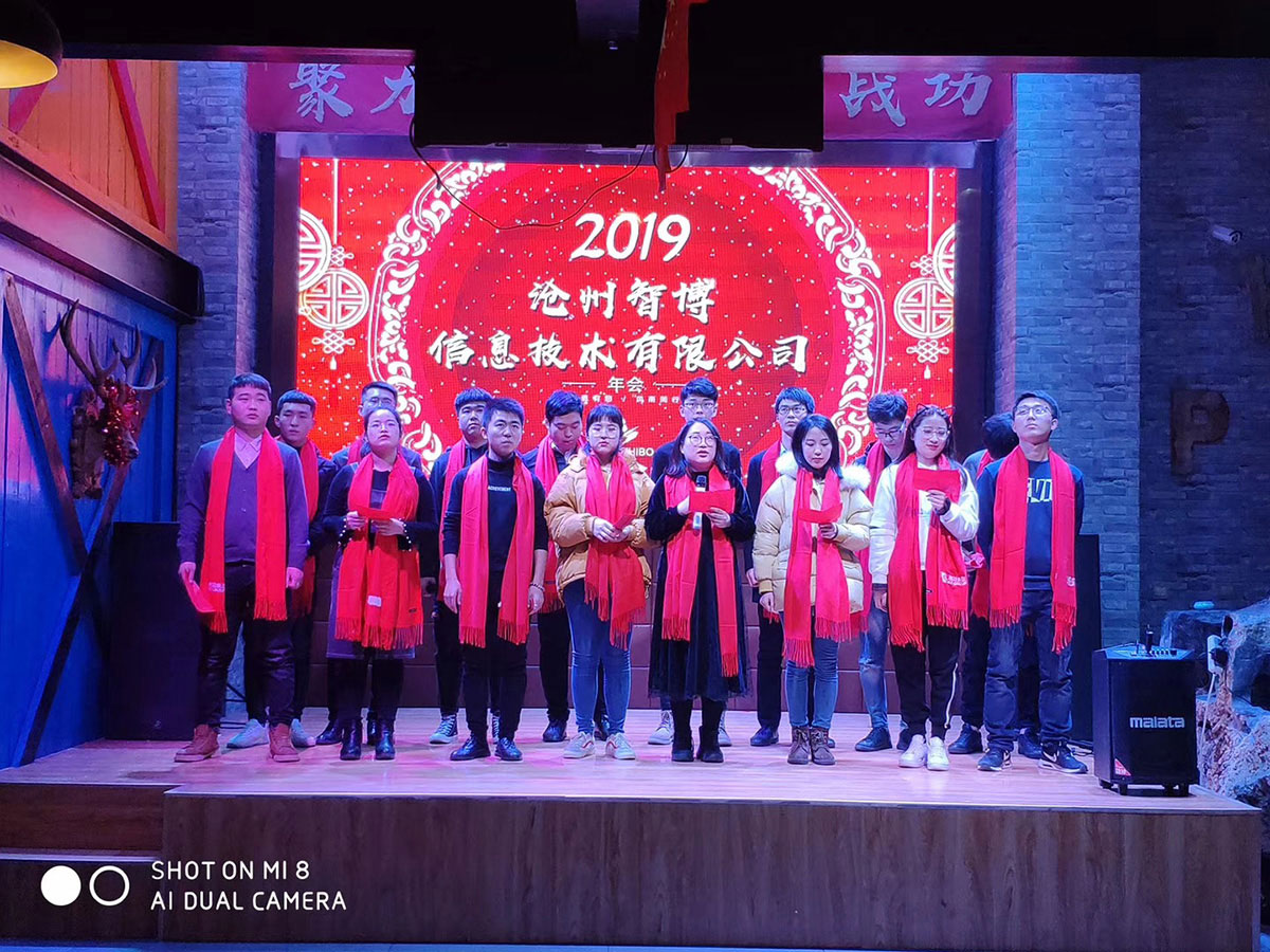 1548667936553944.jpg 微信圖片_20190128160946.jpg