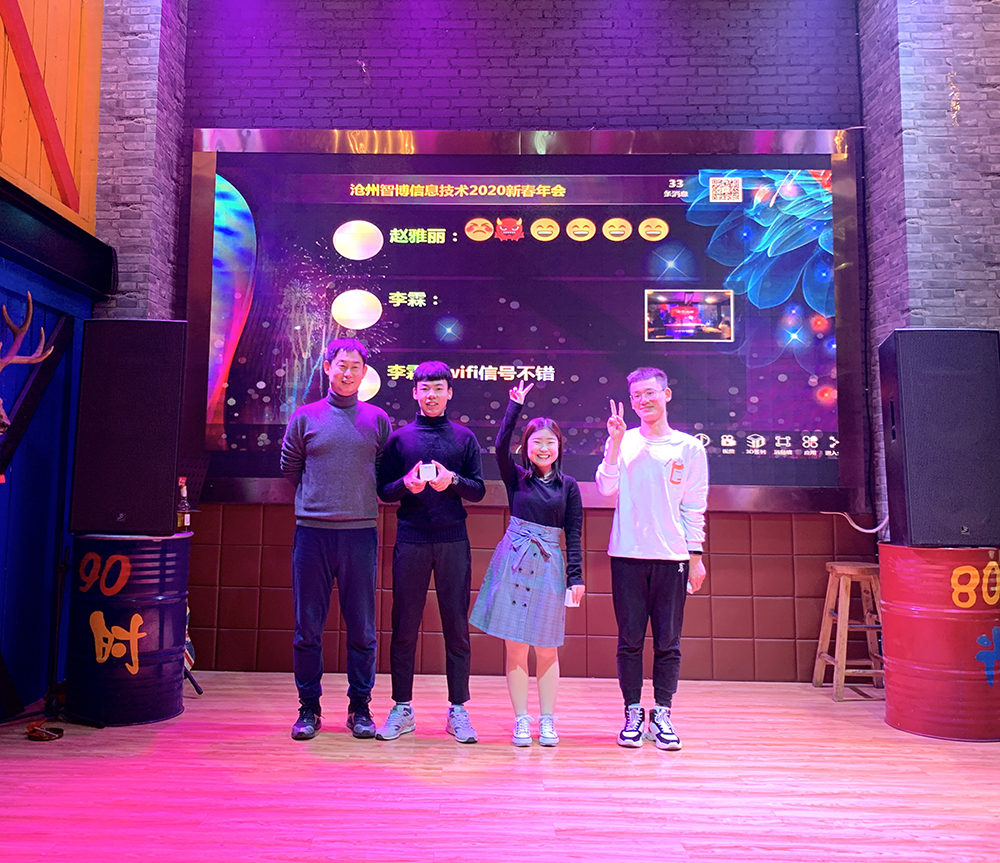 1579242844172283.jpg 2020_01_16_10_52_IMG_4586.jpg