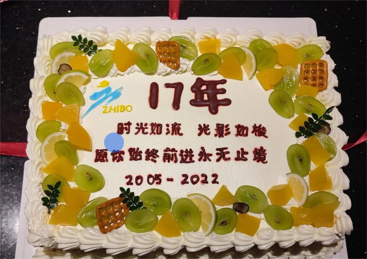 1660011205417583.jpg QQ圖片20220809092441.jpg